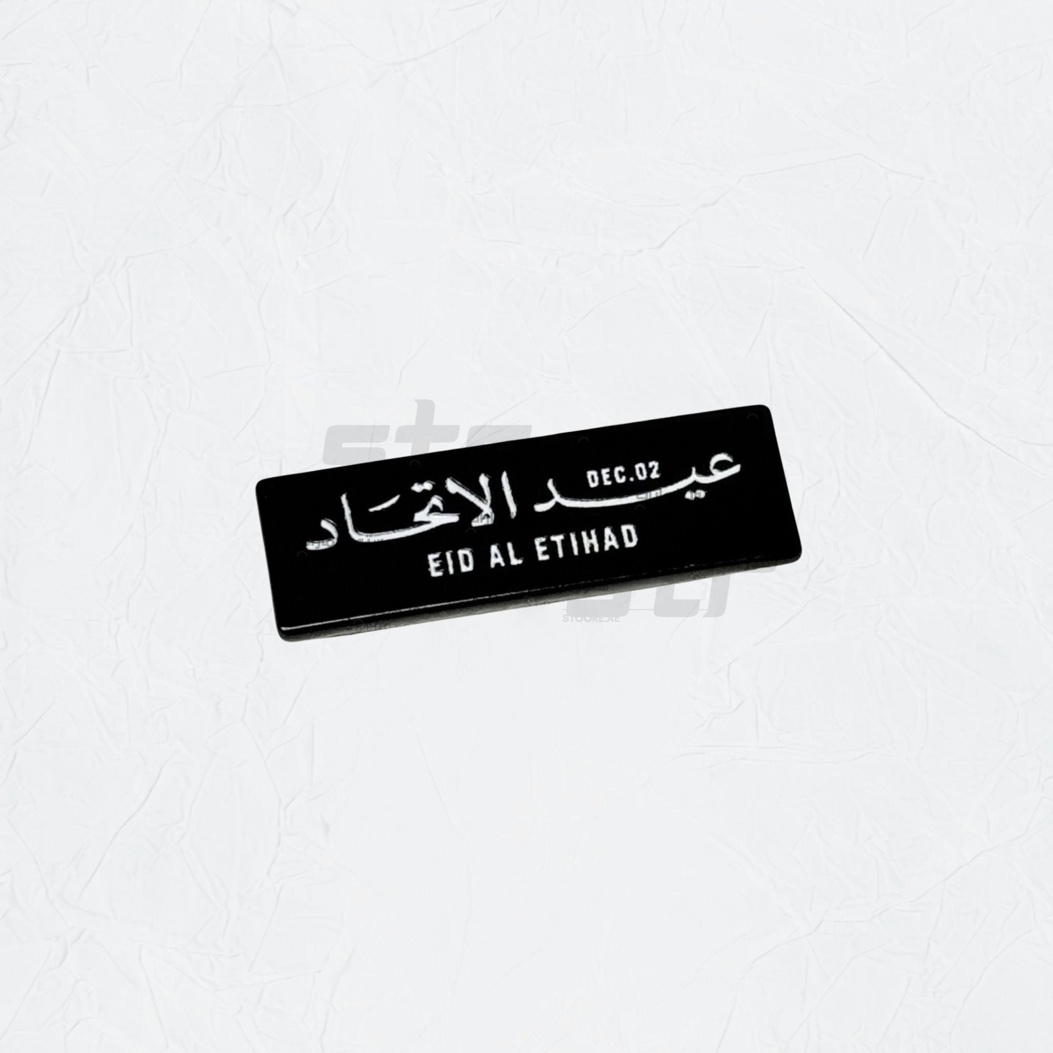 Badge EID AL ETIHAD - 13 (With Out Card)